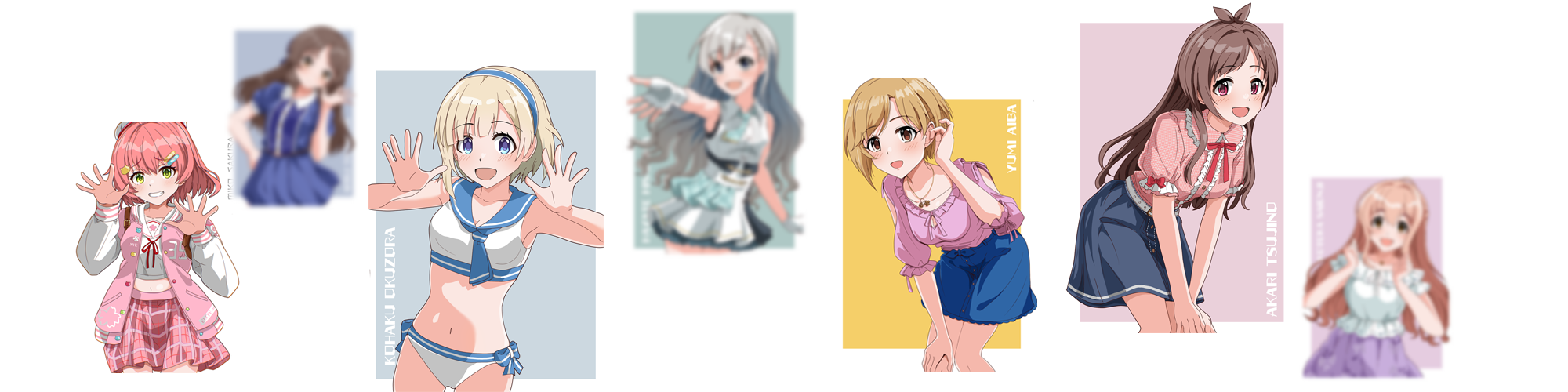 下層ページメイン画像